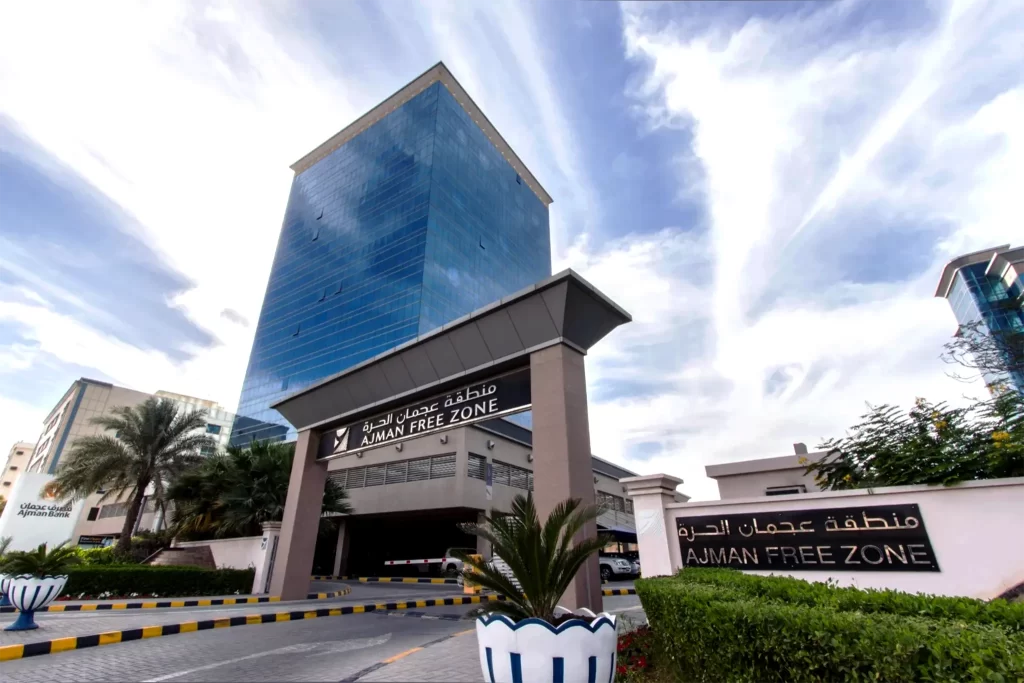 Ajman Free Zone Authority